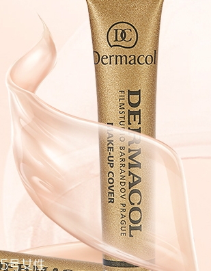dermacol黛瑪蔻哪國(guó)的牌子？什么牌子