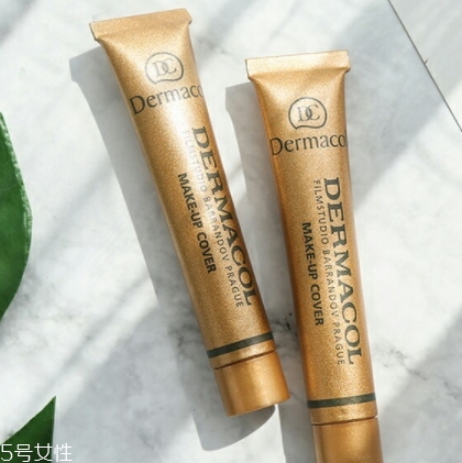 dermacol黛瑪蔻哪國(guó)的牌子？什么牌子