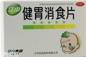 健胃消食片貓可以吃嗎？最好別讓動(dòng)物吃人藥