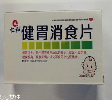 健胃消食片貓可以吃嗎？最好別讓動(dòng)物吃人藥