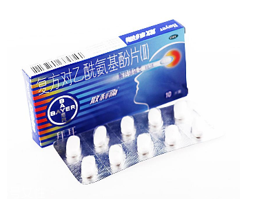 散利痛是退燒藥嗎？散利痛可退熱
