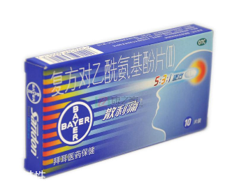 散利痛吃多了會(huì)怎么樣？止疼藥不可多吃