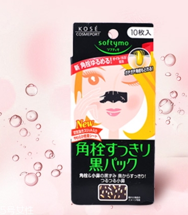 鼻貼去黑頭有用嗎？小心鼻貼導(dǎo)致毛孔粗大