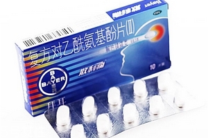 散利痛會(huì)過敏嗎？散利痛含過敏成分