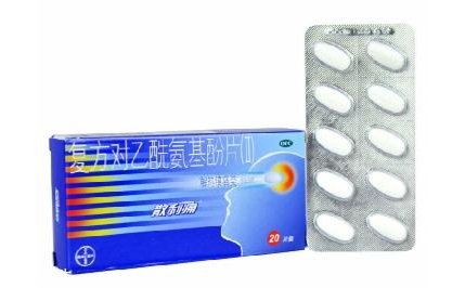 散利痛能和感冒藥一起吃嗎？
