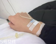 輸液管進(jìn)空氣會(huì)死人嗎？危險(xiǎn)但很難發(fā)生
