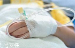 輸液管進(jìn)空氣會(huì)死人嗎？危險(xiǎn)但很難發(fā)生