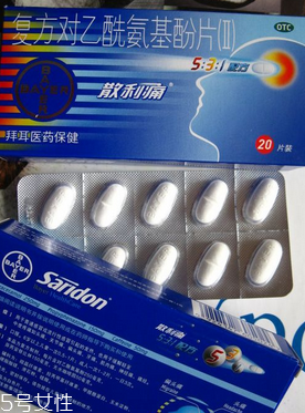 散利痛能空腹吃嗎？散利痛飯后服用最佳