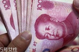 規(guī)范借條怎么寫？借錢還錢不再尷尬