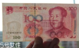 規(guī)范借條怎么寫？借錢還錢不再尷尬
