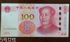 規(guī)范借條怎么寫？借錢還錢不再尷尬