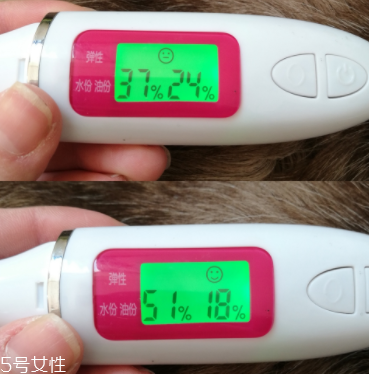 海藍之謎去皺精華用多久能見效？至少3個月