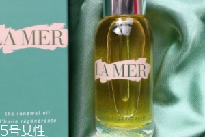 LA MER臻璨煥活精油能用于身體護(hù)理嗎？全身都能用