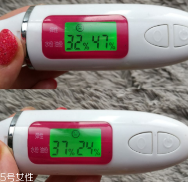 LA MER臻璨煥活精油能用于身體護(hù)理嗎？全身都能用