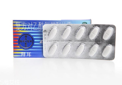 散利痛能喝酒嗎？吃藥別喝酒