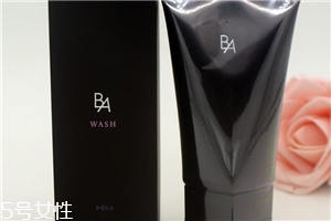 pola黑ba洗面奶好用嗎？挑不出毛病的一款洗面奶