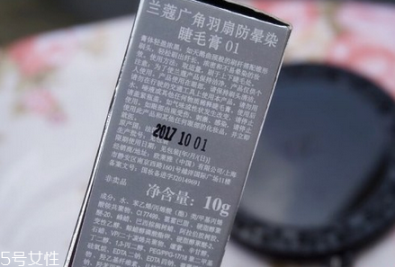 睫毛膏作用是什么？不同款型睫毛膏推薦