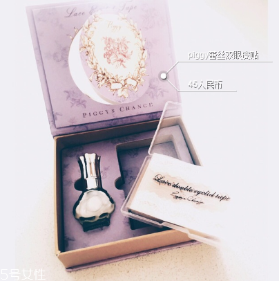 蕾絲雙眼皮貼先化妝嗎？蕾絲雙眼皮貼怎這樣用