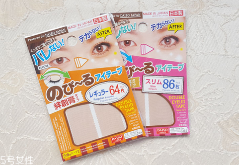 雙眼皮貼哪個(gè)牌子好？雙眼皮貼這樣貼最好看