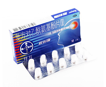 散利痛能治胃痛嗎？胃痛教你一招緩解
