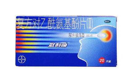 散利痛能治頸椎病嗎？散利痛對頸椎無效
