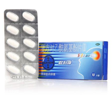 散利痛能治頸椎病嗎？散利痛對頸椎無效