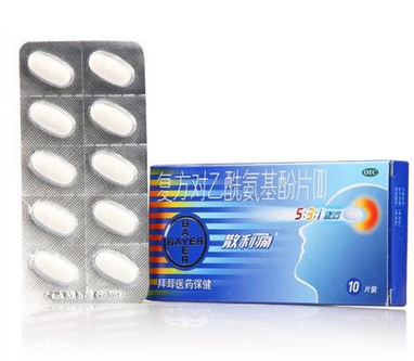 散利痛多久吃一片？一日三次最佳