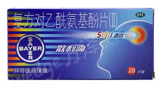 散利痛痛風(fēng)可以吃嗎？散利痛對痛風(fēng)用處不大