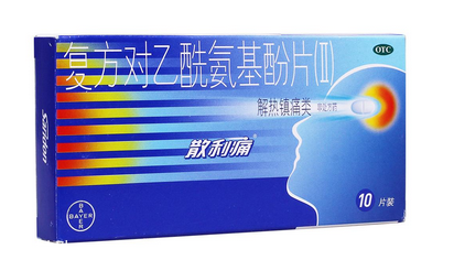 散利痛又叫什么？散利痛的別名