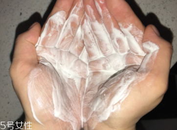 LA MER潔面泡沫為什么泡沫不多？要注意使用手法