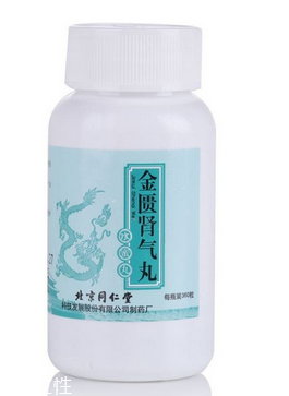 金匱腎氣丸是壯陽藥嗎？金匱腎氣丸能補腎