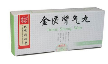 金匱腎氣丸是治什么病的？金匱腎氣丸效果好