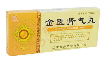 金匱腎氣丸會腹瀉嗎？腹瀉要引起重視