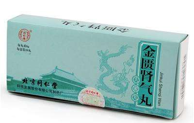 金匱腎氣丸會升血壓嗎？金匱腎氣丸不會導致升壓