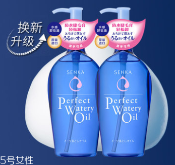 這些卸妝產(chǎn)品，用完無需二次潔面！