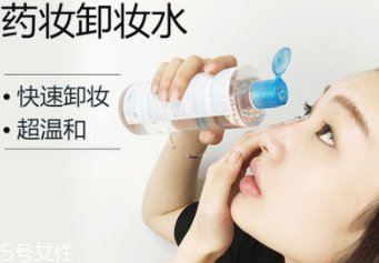 這些卸妝產(chǎn)品，用完無需二次潔面！