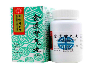 金匱腎氣丸對(duì)胃損害嗎？金匱腎氣丸不傷胃