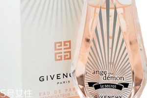 紀(jì)梵希女士香水哪個(gè)好聞？根據(jù)年齡選擇紀(jì)梵希香水