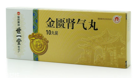 金匱腎氣丸對身體好嗎？藥品不可亂服