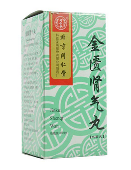 金匱腎氣丸不能和什么一起吃？金匱腎氣丸禁忌搭配