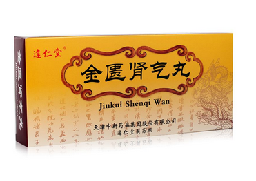 金匱腎氣丸能治前列腺炎嗎？可做輔助用藥