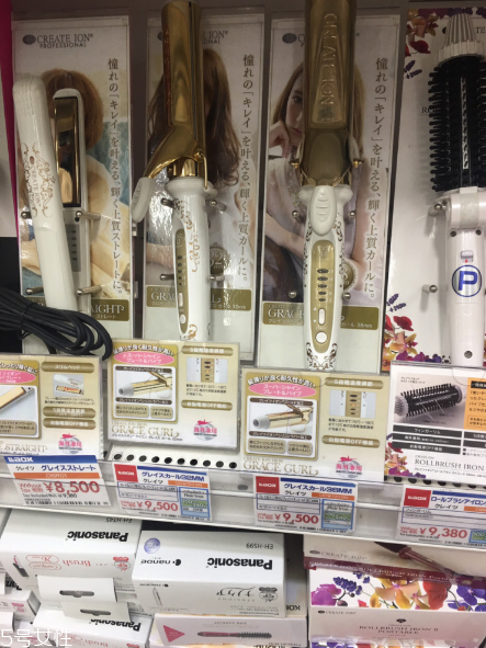 create ion日本卷發(fā)棒好用嗎？超好用的卷發(fā)棒