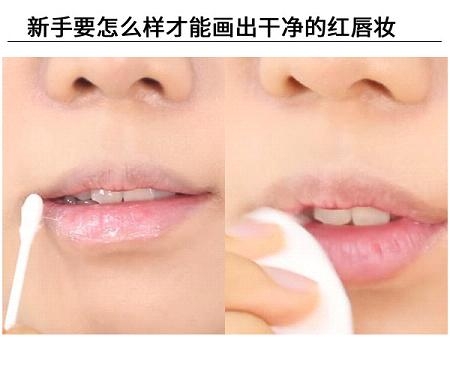 紅唇妝怎么畫最好看？復(fù)古紅唇妝的畫法