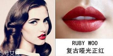 啞光口紅適合什么樣的人？這些口紅一樣都不能少