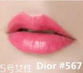 啞光口紅適合什么樣的人？這些口紅一樣都不能少