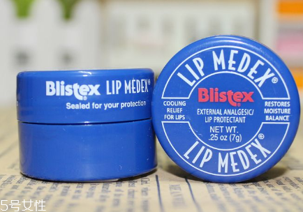 blistex小藍(lán)罐怎么看生產(chǎn)日期？blistex小藍(lán)罐不宜長期使用