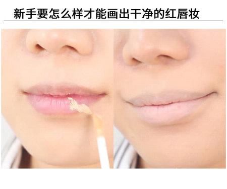紅唇妝怎么畫最好看？復(fù)古紅唇妝的畫法