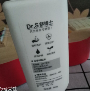 身體乳哪個牌子好？這些身體乳買了不后悔