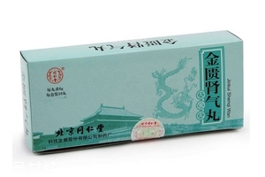 金匱腎氣丸能提高性功能嗎？有一定作用