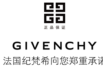 紀(jì)梵希水漾活妍冰霜面膜要洗嗎？